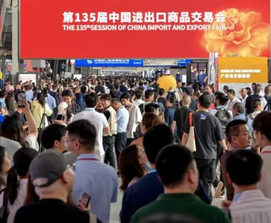 The 135th China Import And Export Fair