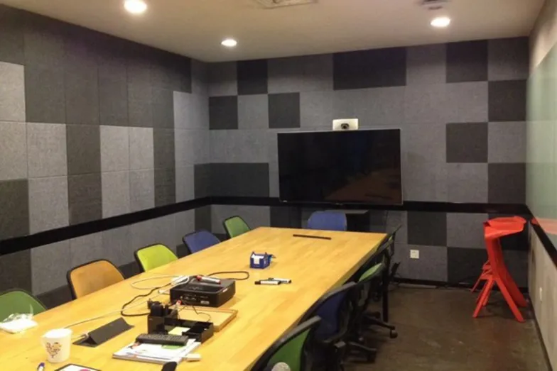 The Conference Room Project Is Located In Hangzhou